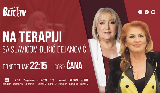Stanojka Mitrović Ćana, emisija "Na terapiji sa Slavicom Đukić Dejanović"