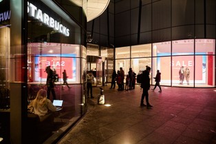 Firma GO Sport Polska została wystawiona na sprzedaż