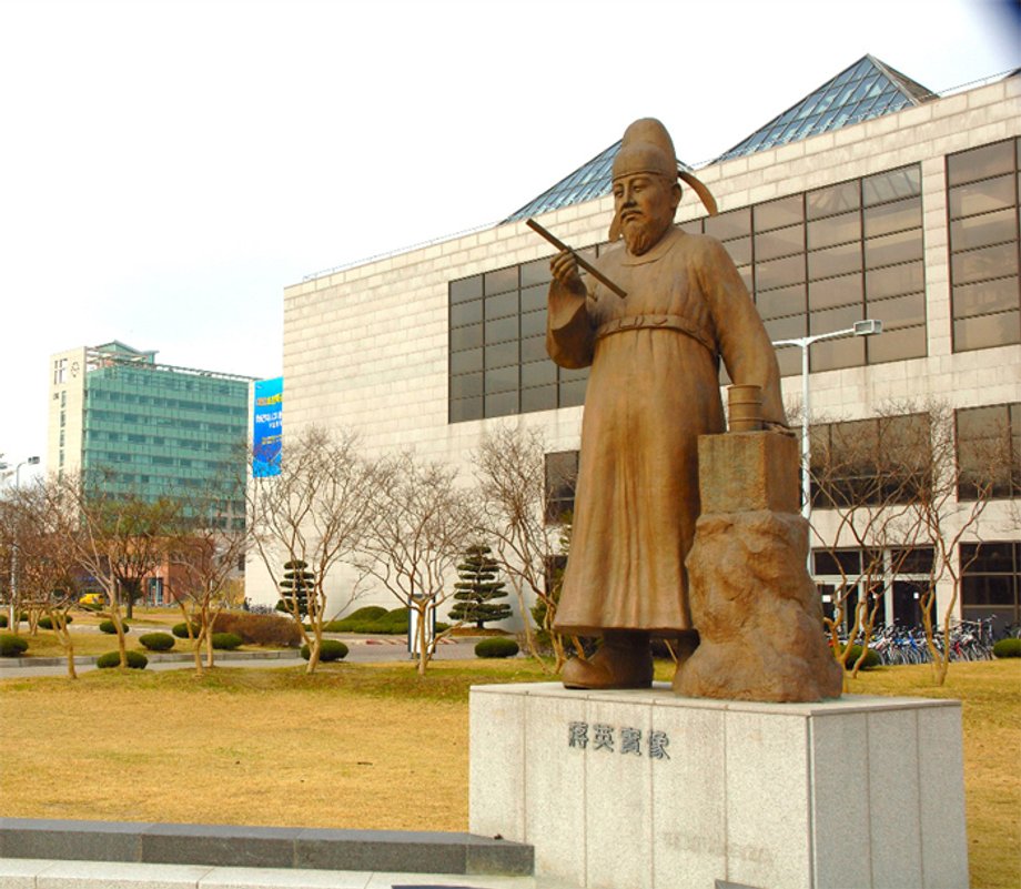 KAIST