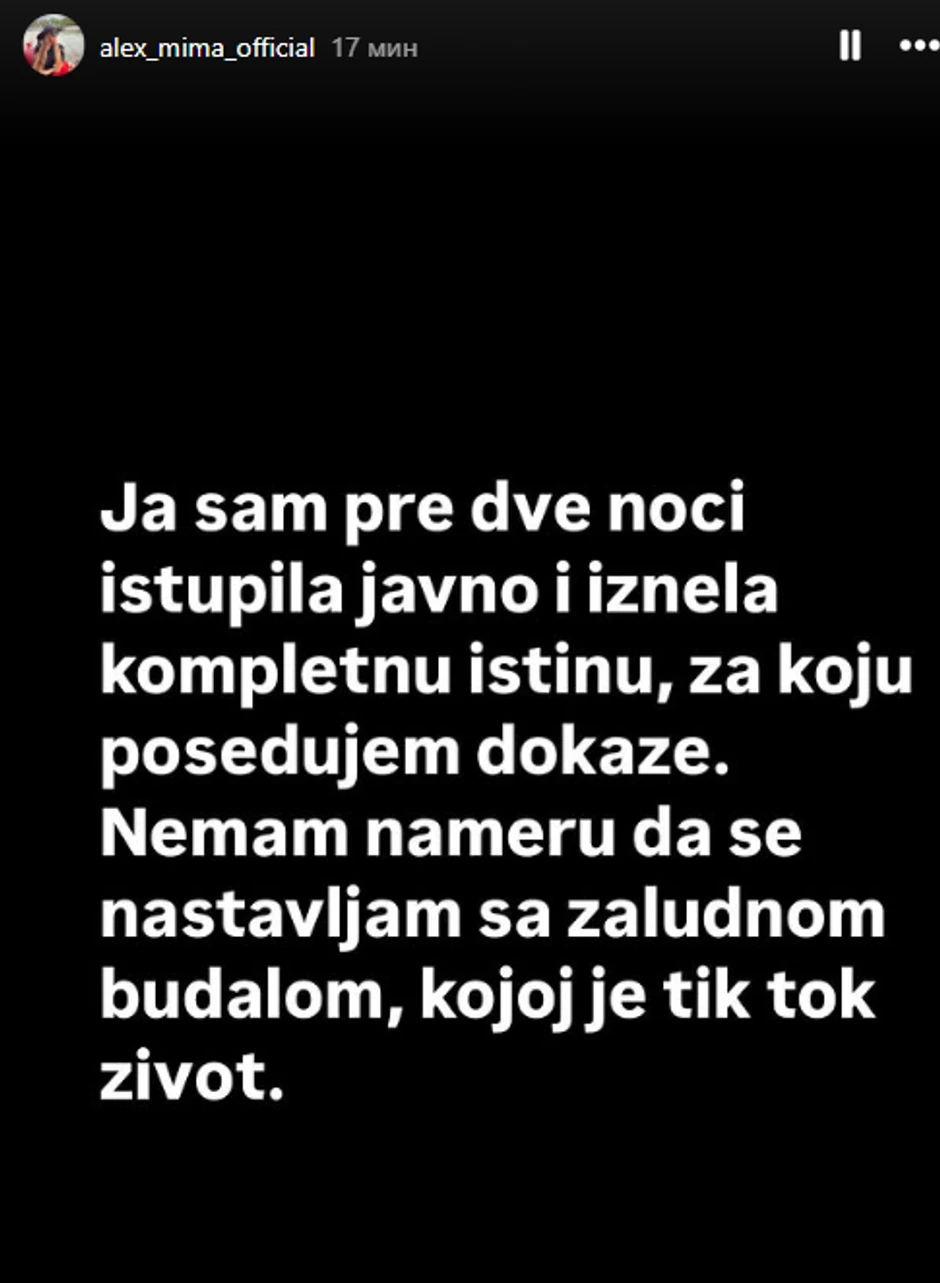 Aleksandra Nikolić pokazala šta joj je Filip Car slao