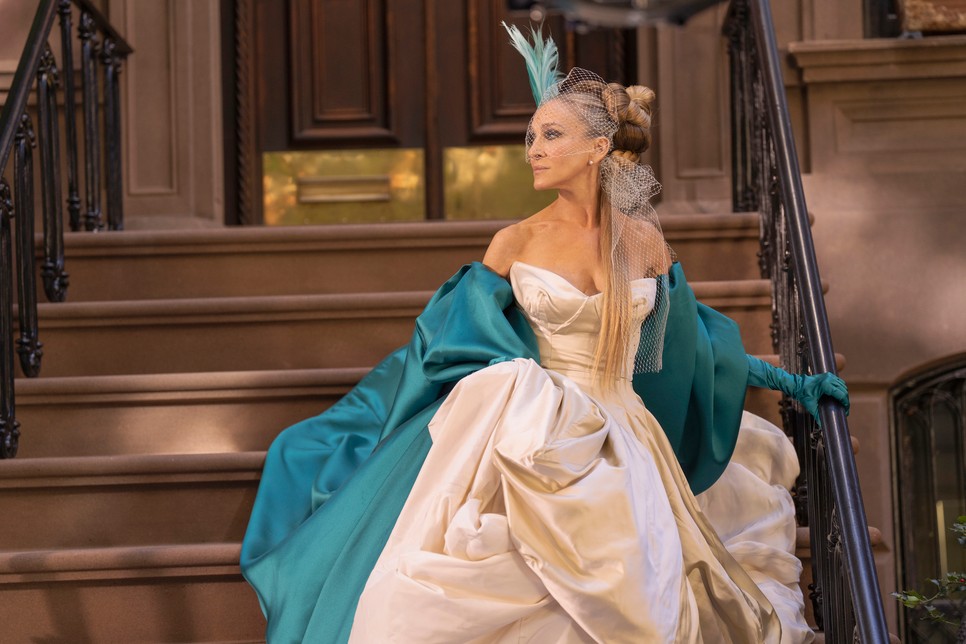 sarah jessica parker