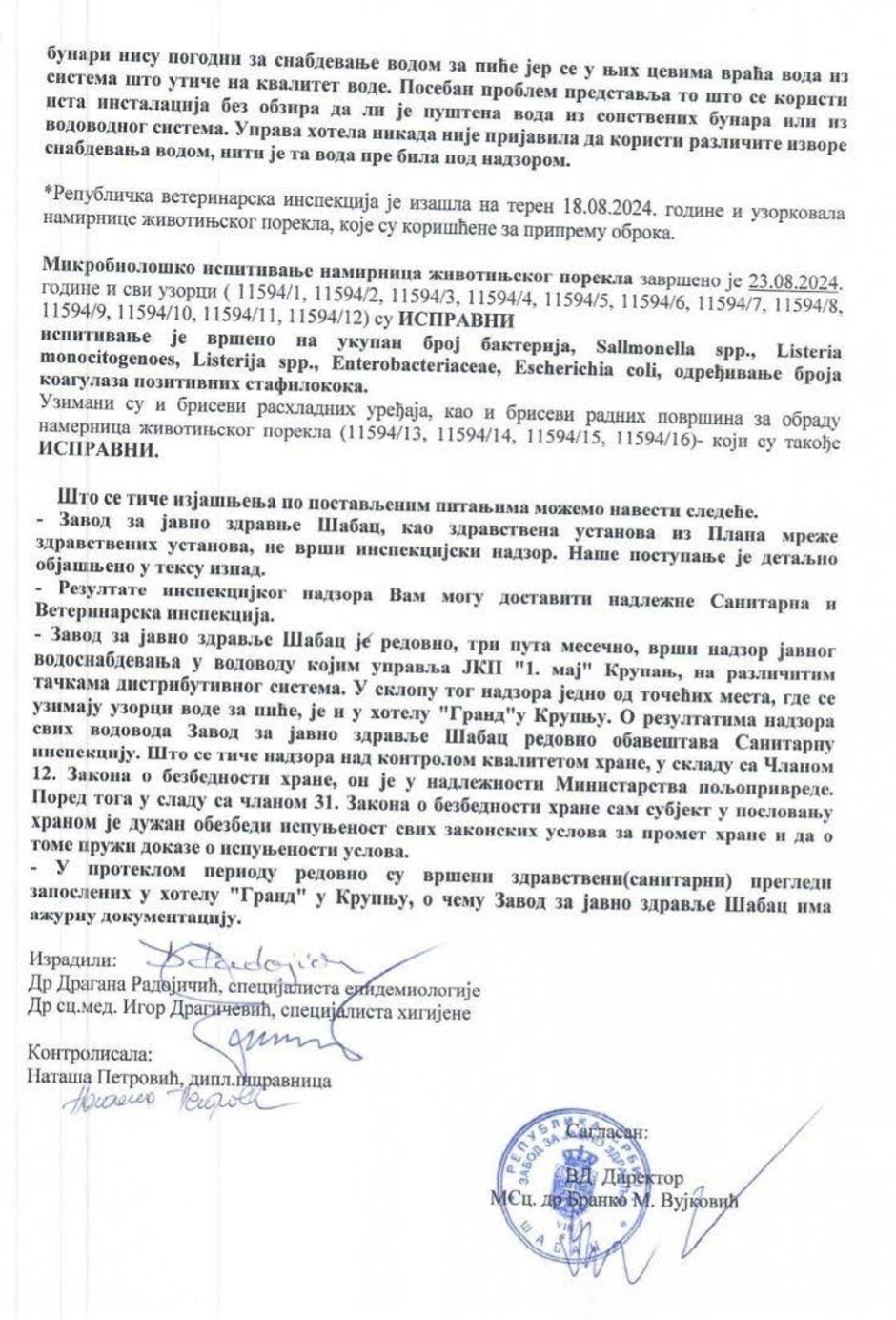 Izveštaj Zavoda za javno zdravlje Šabac