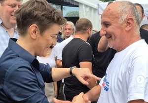 Ana Brnabić  u Crepaji