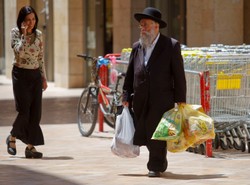 Niedzienny prezent. 800 tysięcy Izraelczyków wybierze swój dzień urodzin