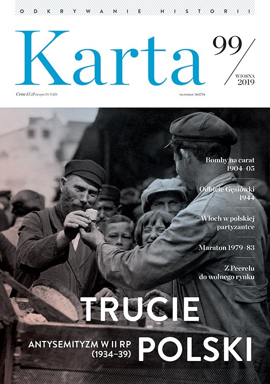 Karta, nr 99