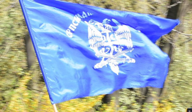 Radikali foto N Mihajlovic