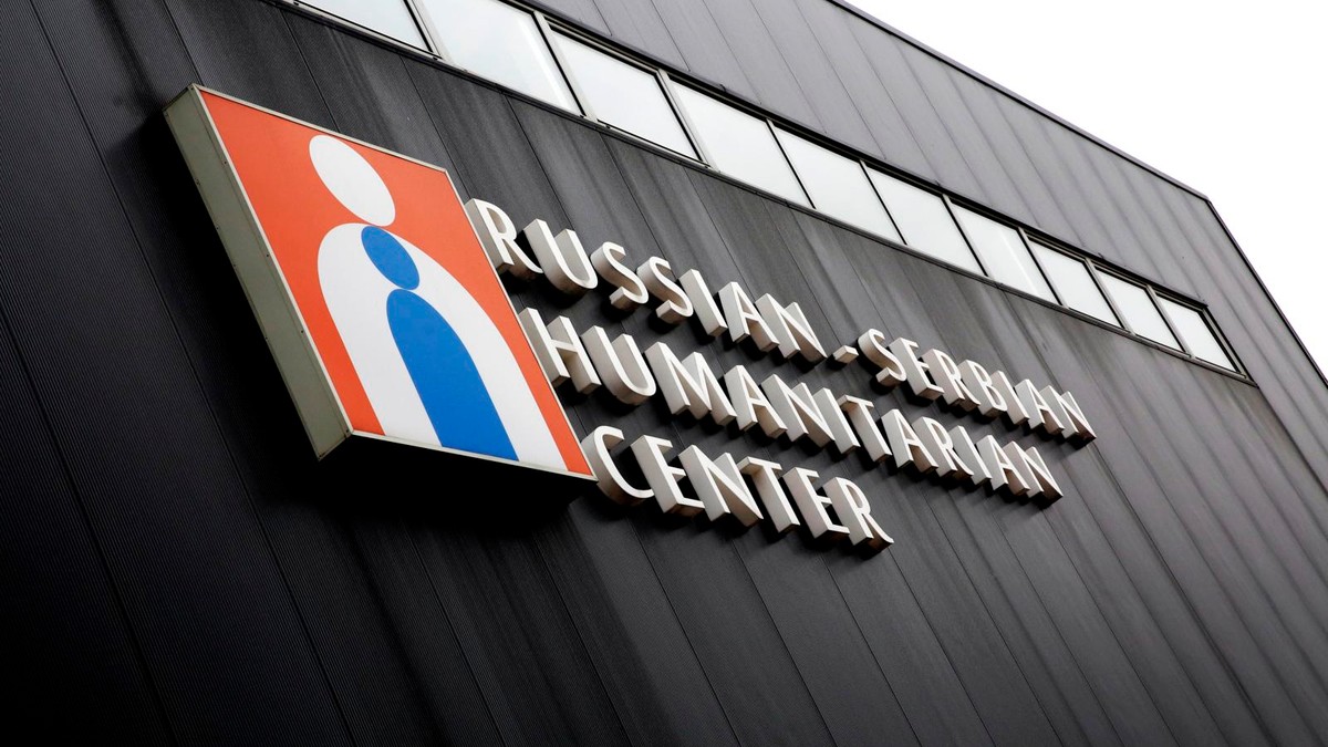 Srpsko-ruski humanitarni centar u Nišu