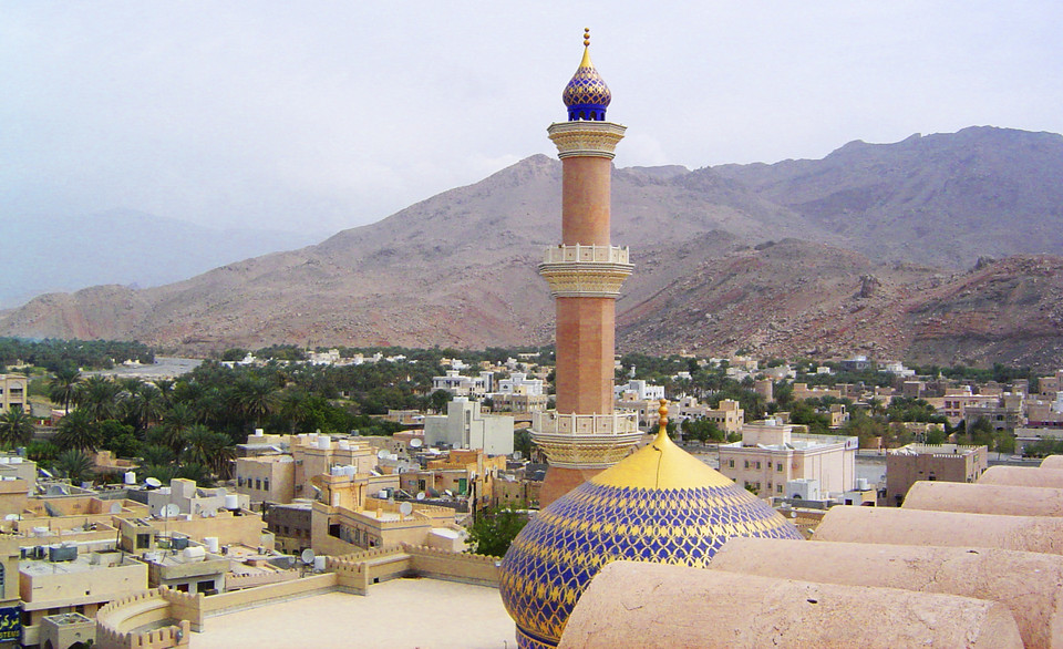 Oman - Nizwa