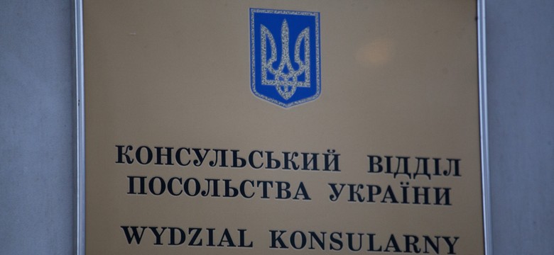 Змінюються правила прийому громадян у Консульстві України в Польщі