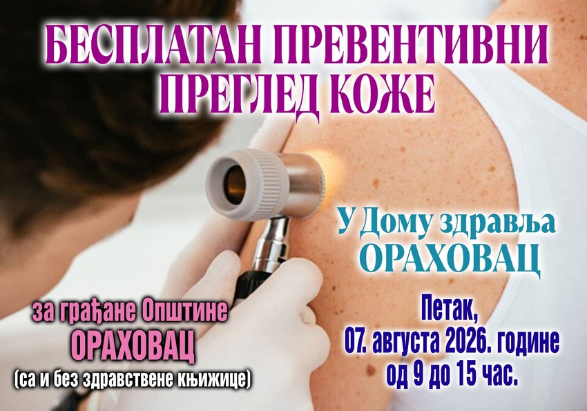 Pregledi kože u Orahovcu 