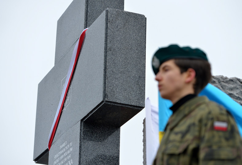 Pomnik upamiętniający mord mieszkańców polskiej miejscowości Huta Pieniacka na Ukrainie