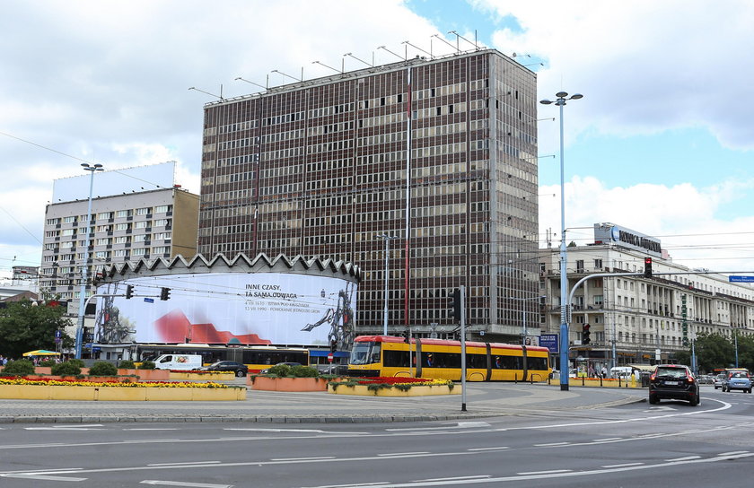 Taki będzie nowy Universal