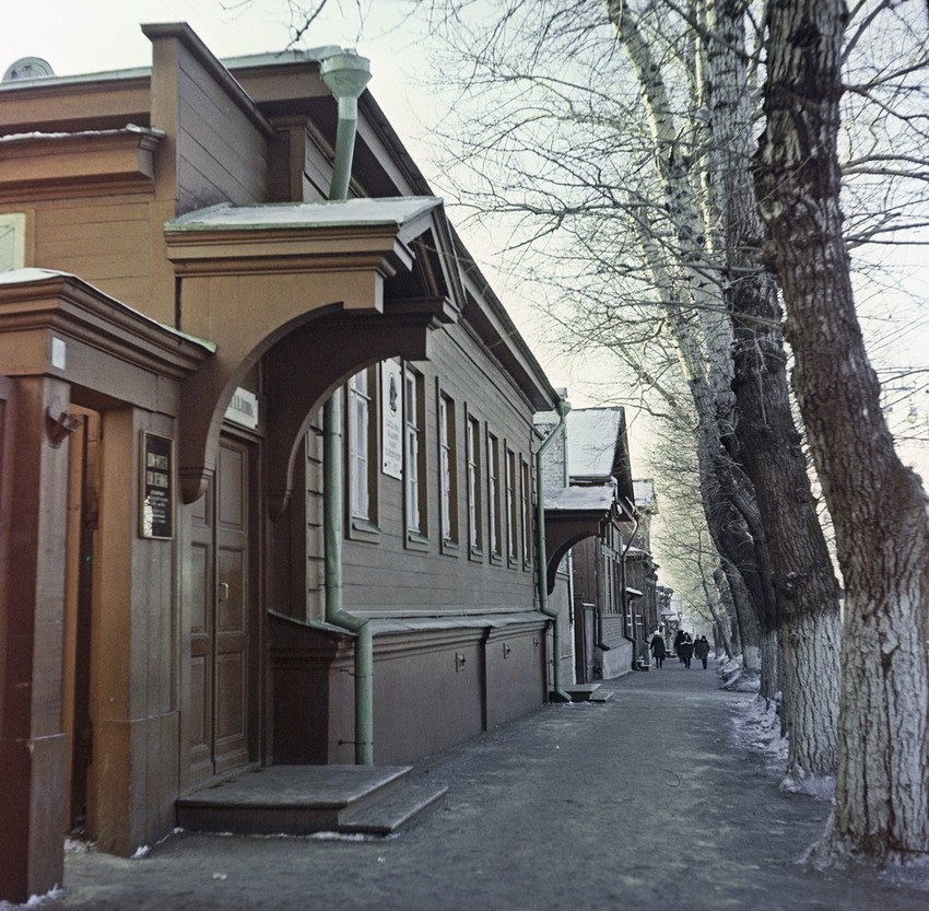 U ovoj kući je odrastao