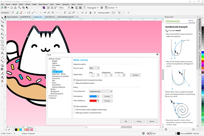 CorelDRAW Graphics Suite 2017 - opcje węzłów