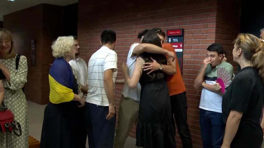 Suđenje Miki Aleksiću