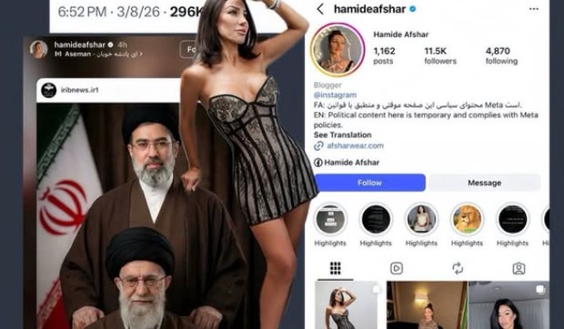 Preti im deportacija iz SAD