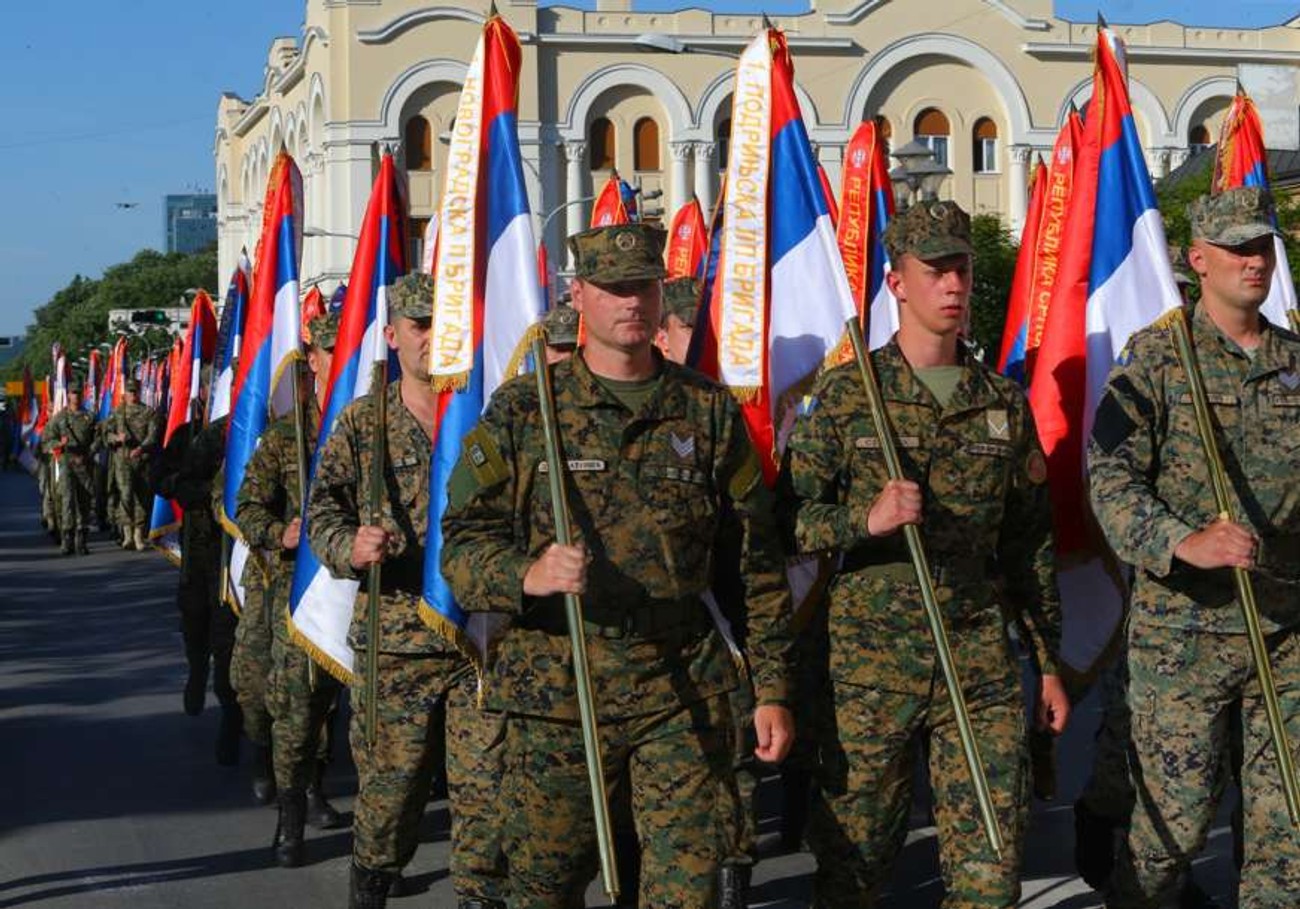 сербия ягодина
