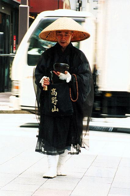 Galeria Japonia - japońskie gejsze, obrazek 3