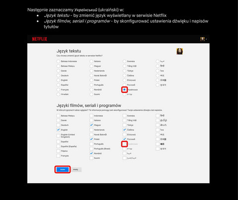 Як змінити мову нетфлікс