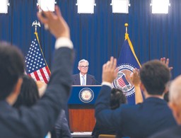 Ceną walki z inflacją będzie recesja