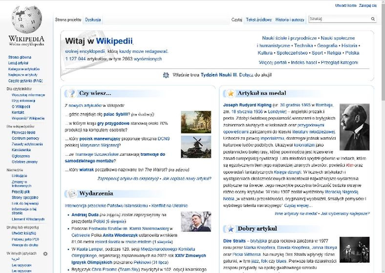 Znane strony dawniej i dziś - Wikipedia z 2015 roku