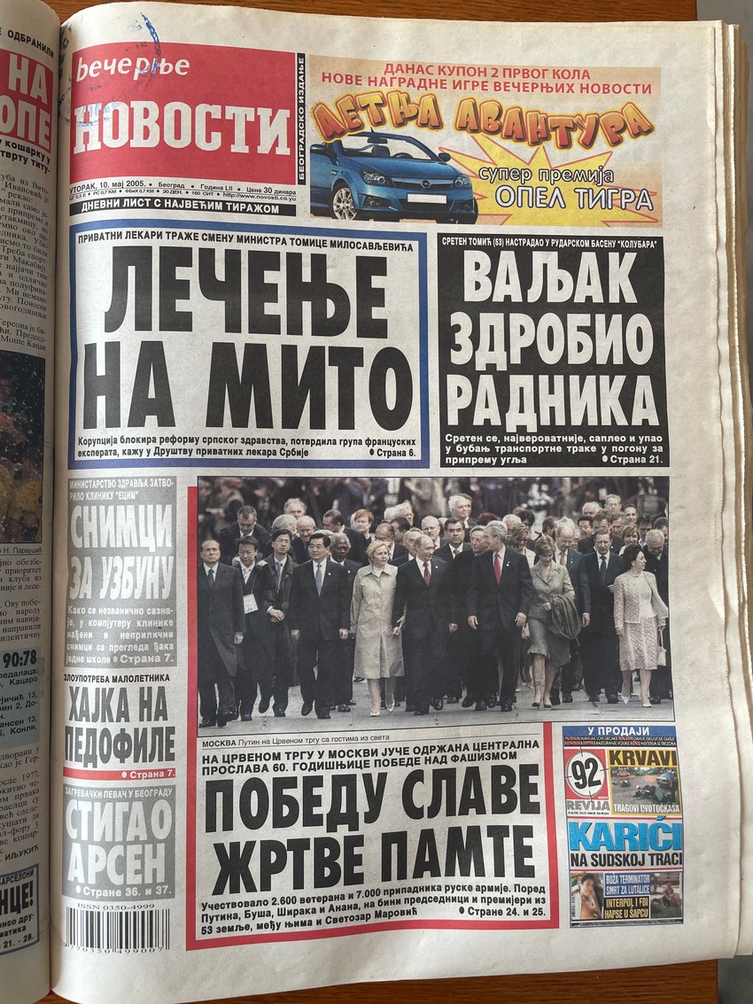 Novosti 10. maj 2005.