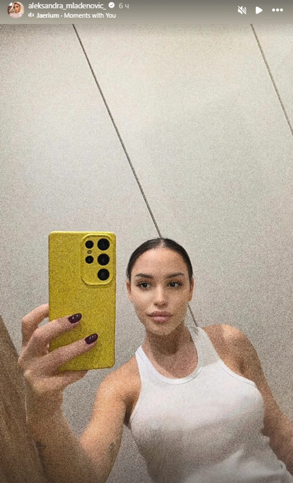 Aleksandra Mladenović