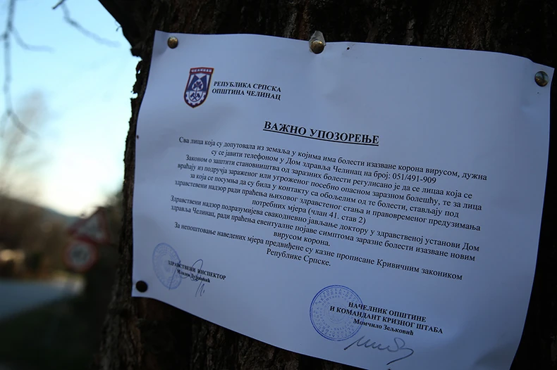 Obaveštenje na drvetu