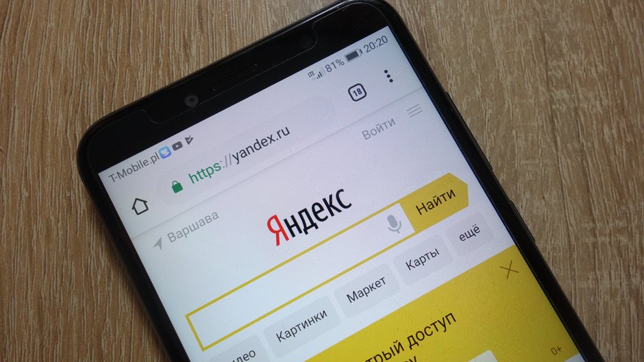 Wyszukiwarka Yandex