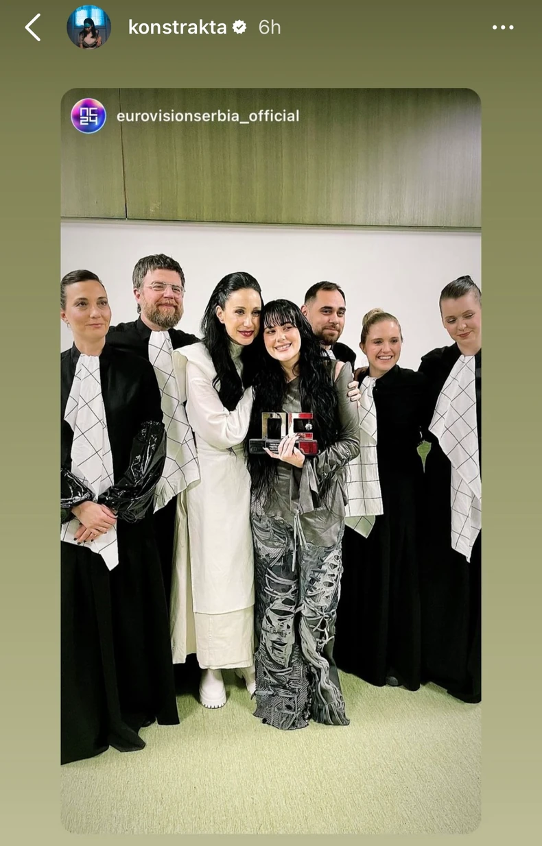 Konstrakta i Teya Dora 