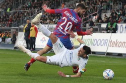 Raków zgubił punkty w Radomiu. VAR uratował częstochowian przed porażką [WIDEO]