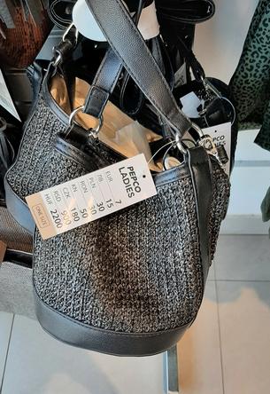 Pleciona torebka z Pepco - hit wakacji 2021 - Moda