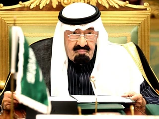 123 Abdullah bin Abdulaziz Al Saud