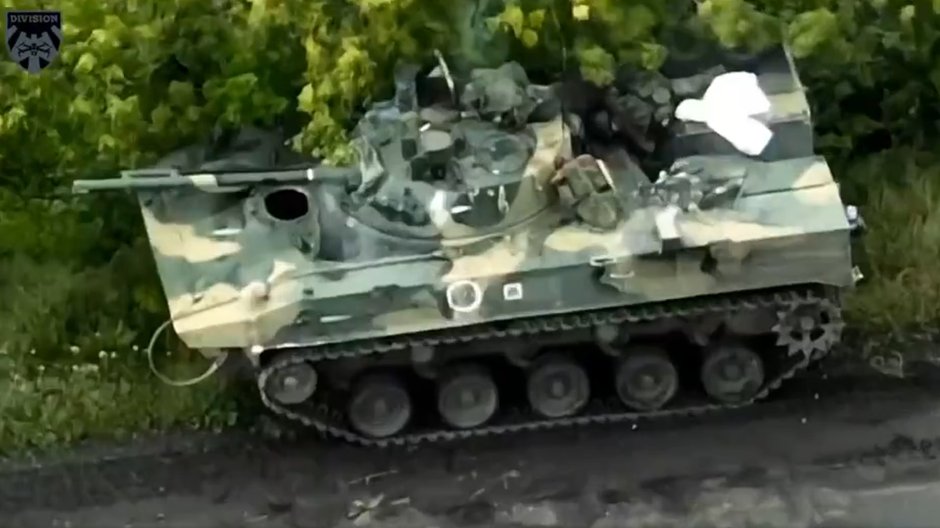 Bojowy wóz desantu BMD-4M  z 31. Brygady Desantowo-Szturmowej WDW z Uljanowska zniszczony przez wojska ukraińskie w maju 2022 roku w obwodzie ługańskim.