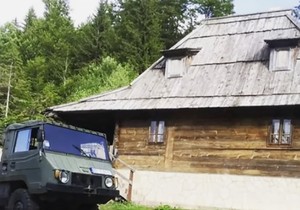 Vikendica Vuka kostića