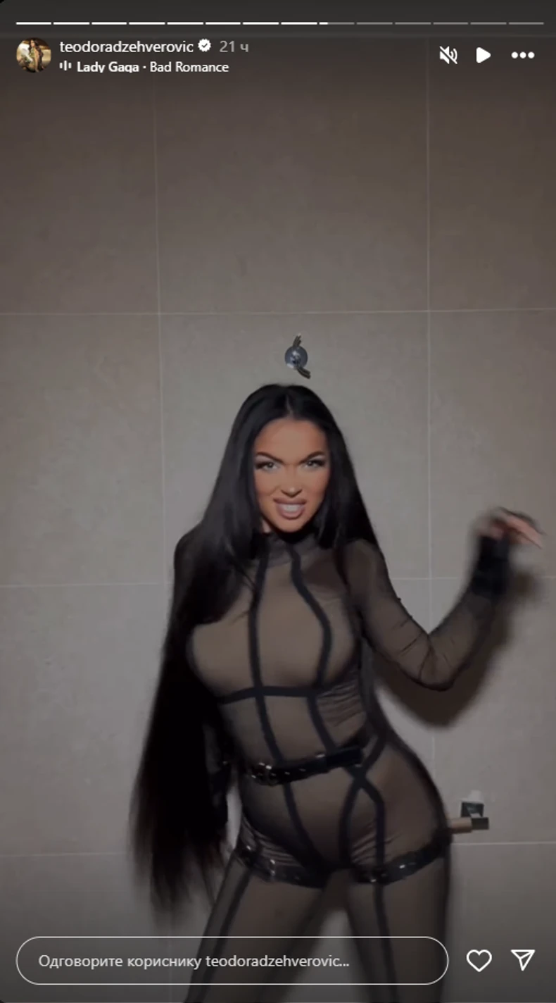 Teodora Džehverović