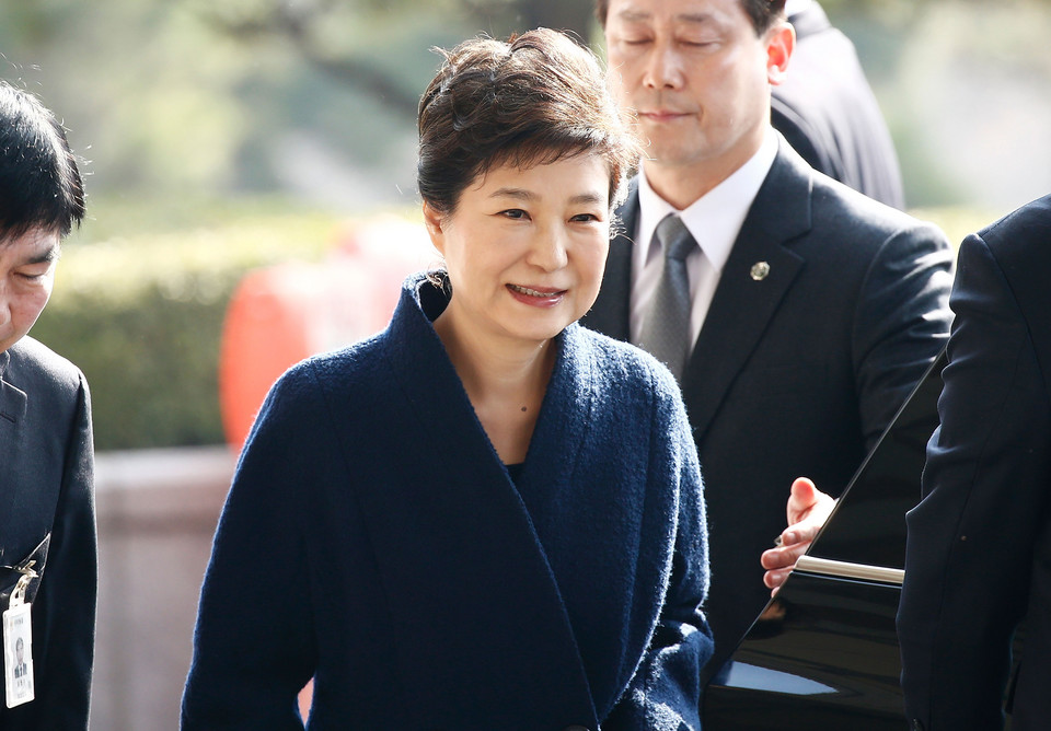 Park Geun-Hye