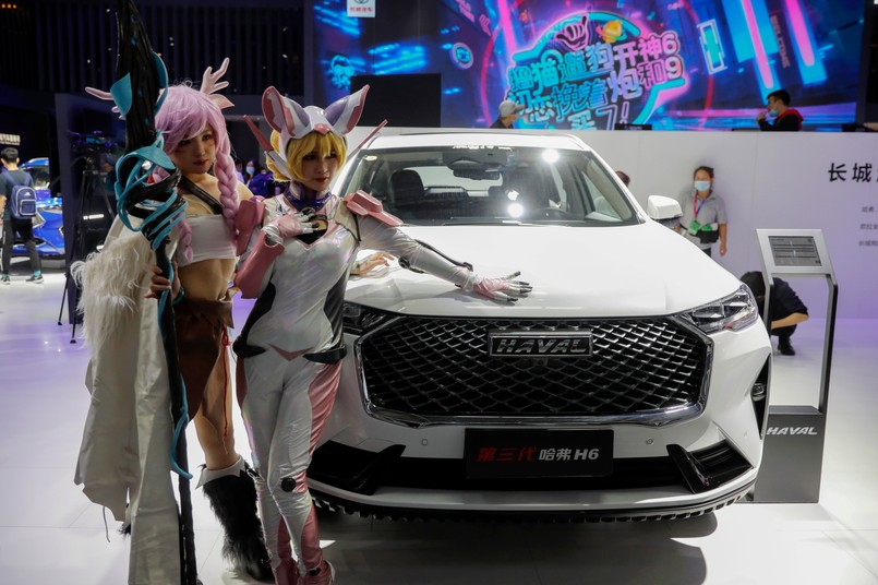 Beijing International Automobile Exhibition 2020