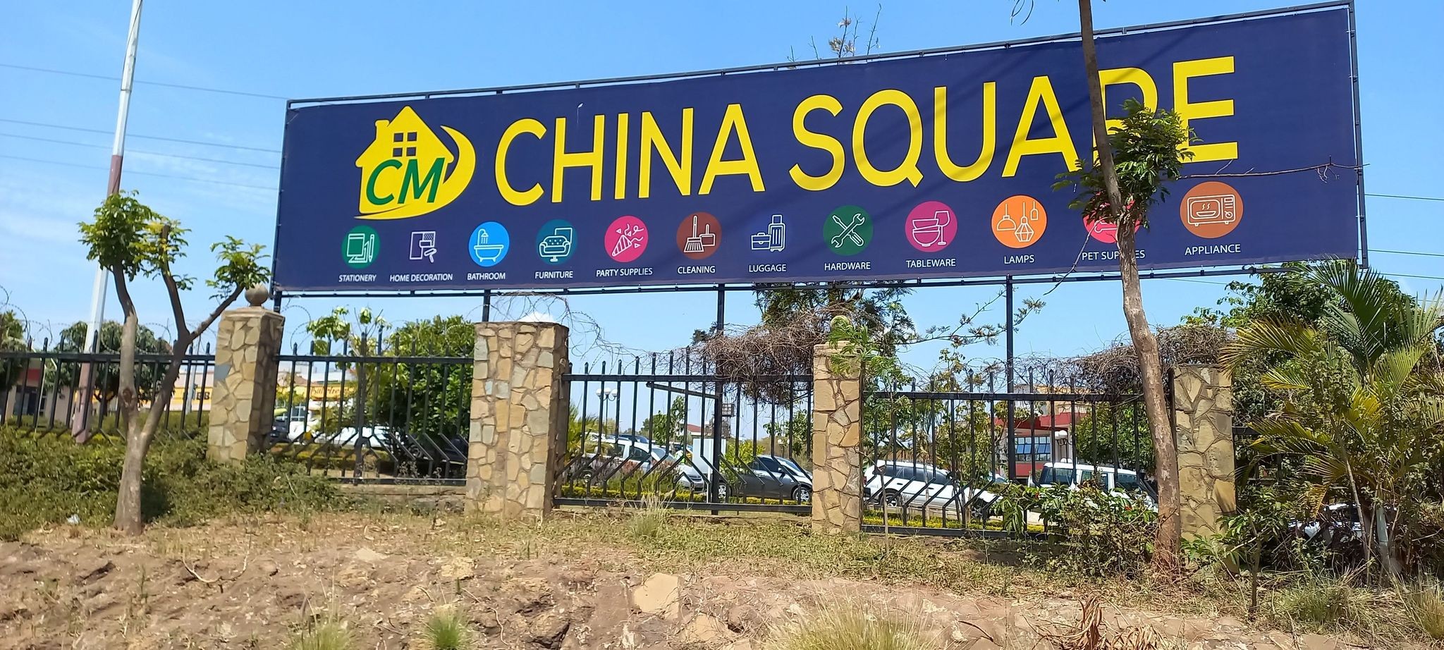 China Square 