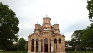 Manastir Gračanica