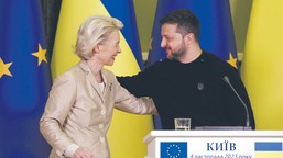 kto dozbroi ukrainę za unijne pieniądze? znamy decyzję stolic