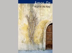 Wczesne opowiadania Amosa Oza