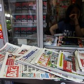 Dnevne novine - Blic Online