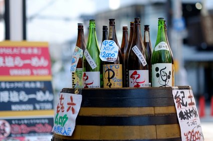 Fiskus w Japonii zachęca do picia alkoholu. Spadły mu wpływy z akcyzy