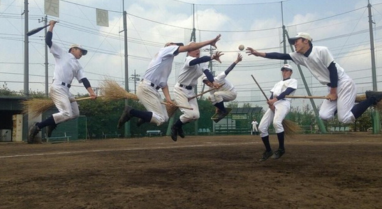 'Quidditching' nowa moda w Internecie