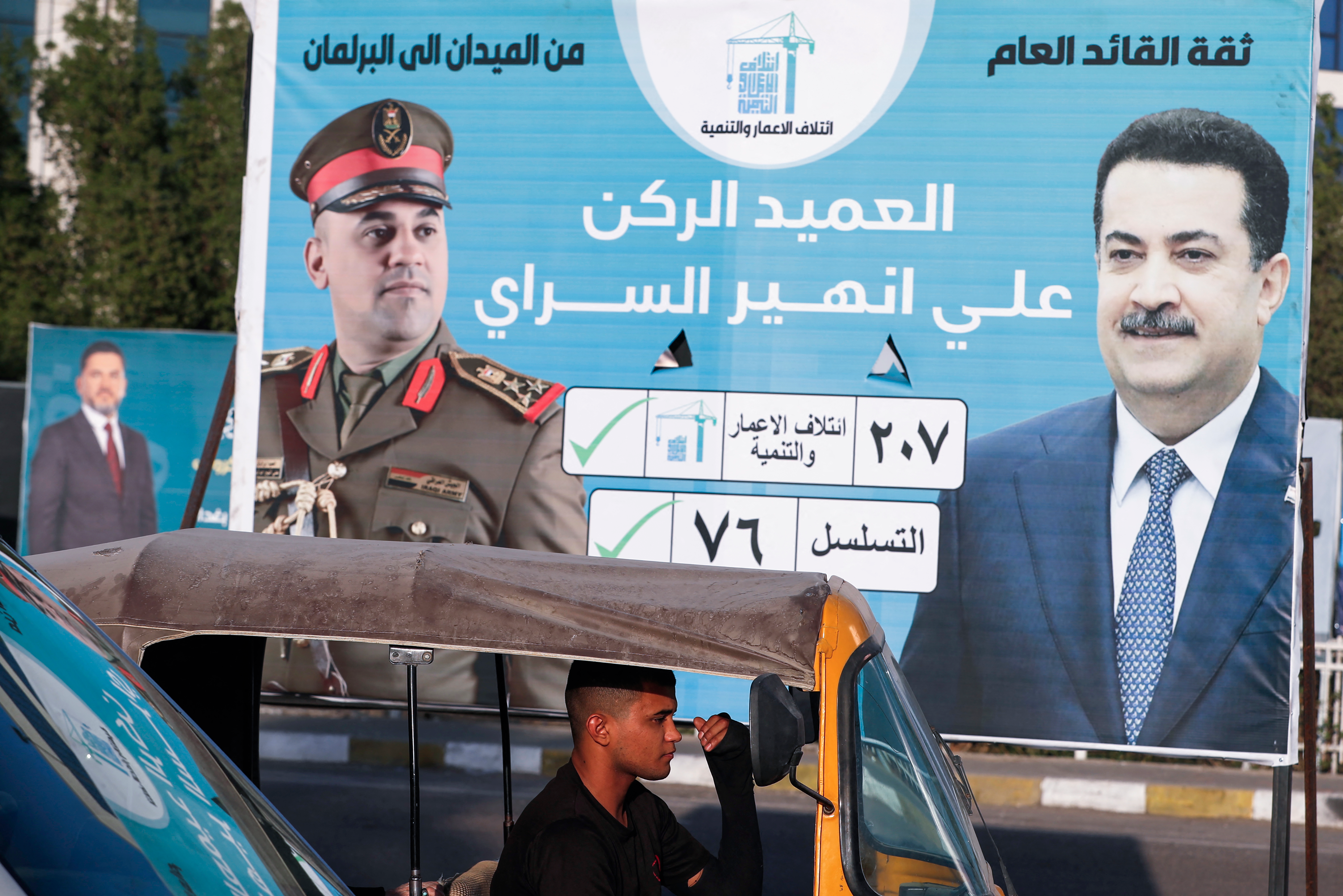 Irak: Asesinan candidato suní con bomba en Bagdad