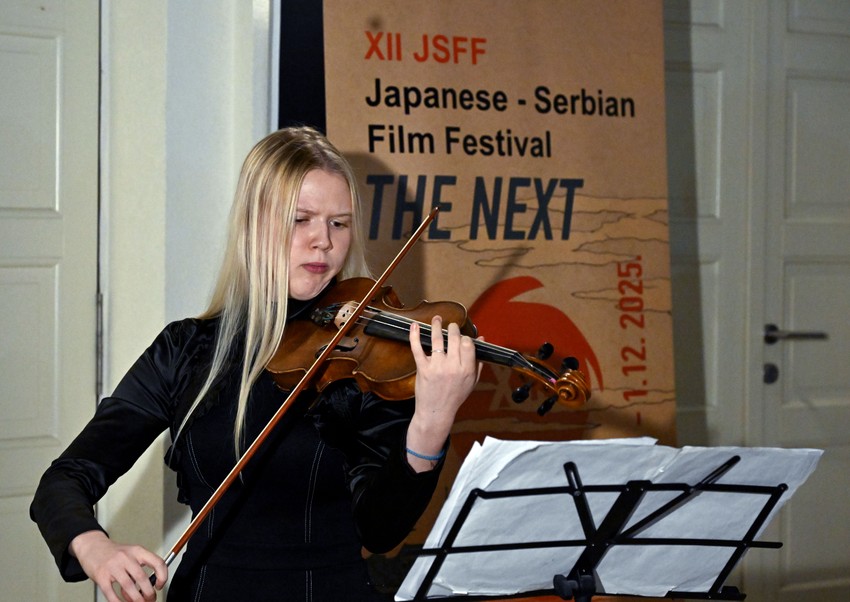 Japansko - srpski festival filma u Beogradu