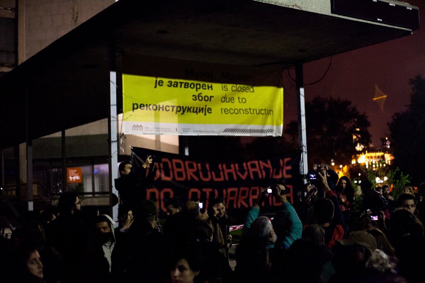 Podrška obnovi muzeja: Skup razočaranih koje je na Ušću kontrolisala policija