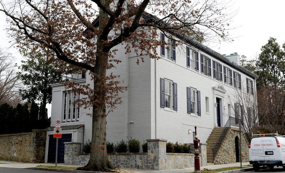 Kuća Ivanke Tramp i Džareda Kušnera u Vašingtonu