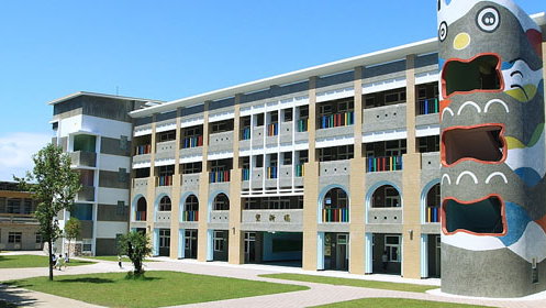 Podstawówka / fot. Sin Sheng Elementary School
